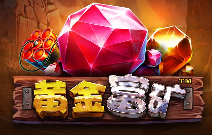 bck体育游戏平台
