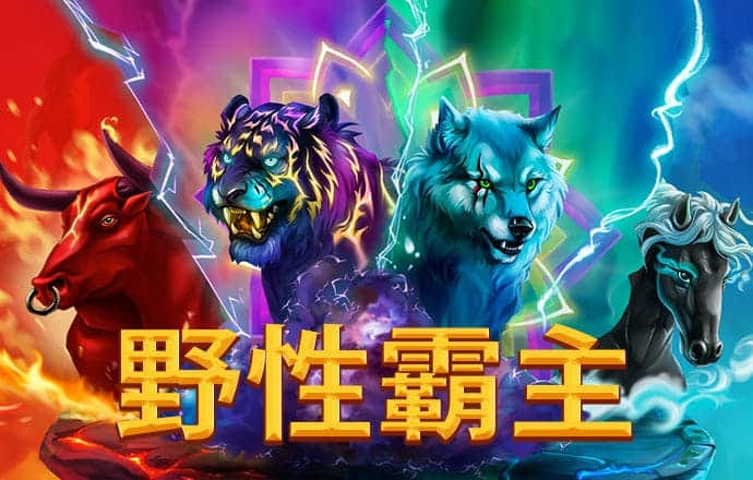 亚搏网app平台下载