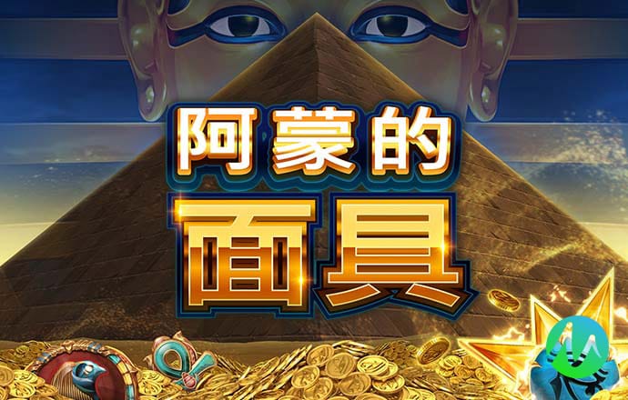ayx爱游戏体育官网入口